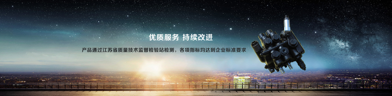 大噸位氣動(dòng)(dòng)精密沖床使用